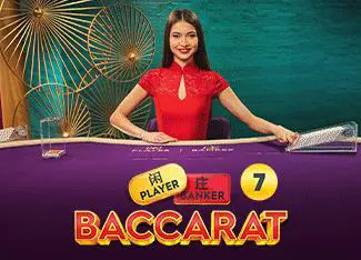 Baccarat 7 - Spin City - Congo